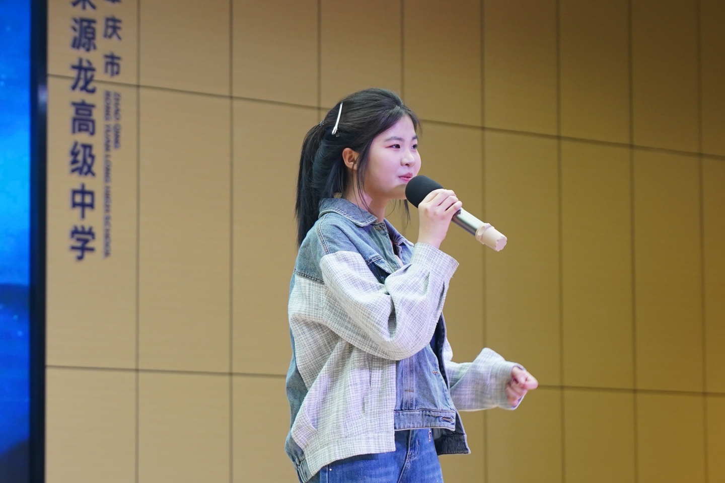 以歌声致敬青春，用旋律书写梦想|荣源龙高级中学第二届校园十大歌手决赛圆满落幕！