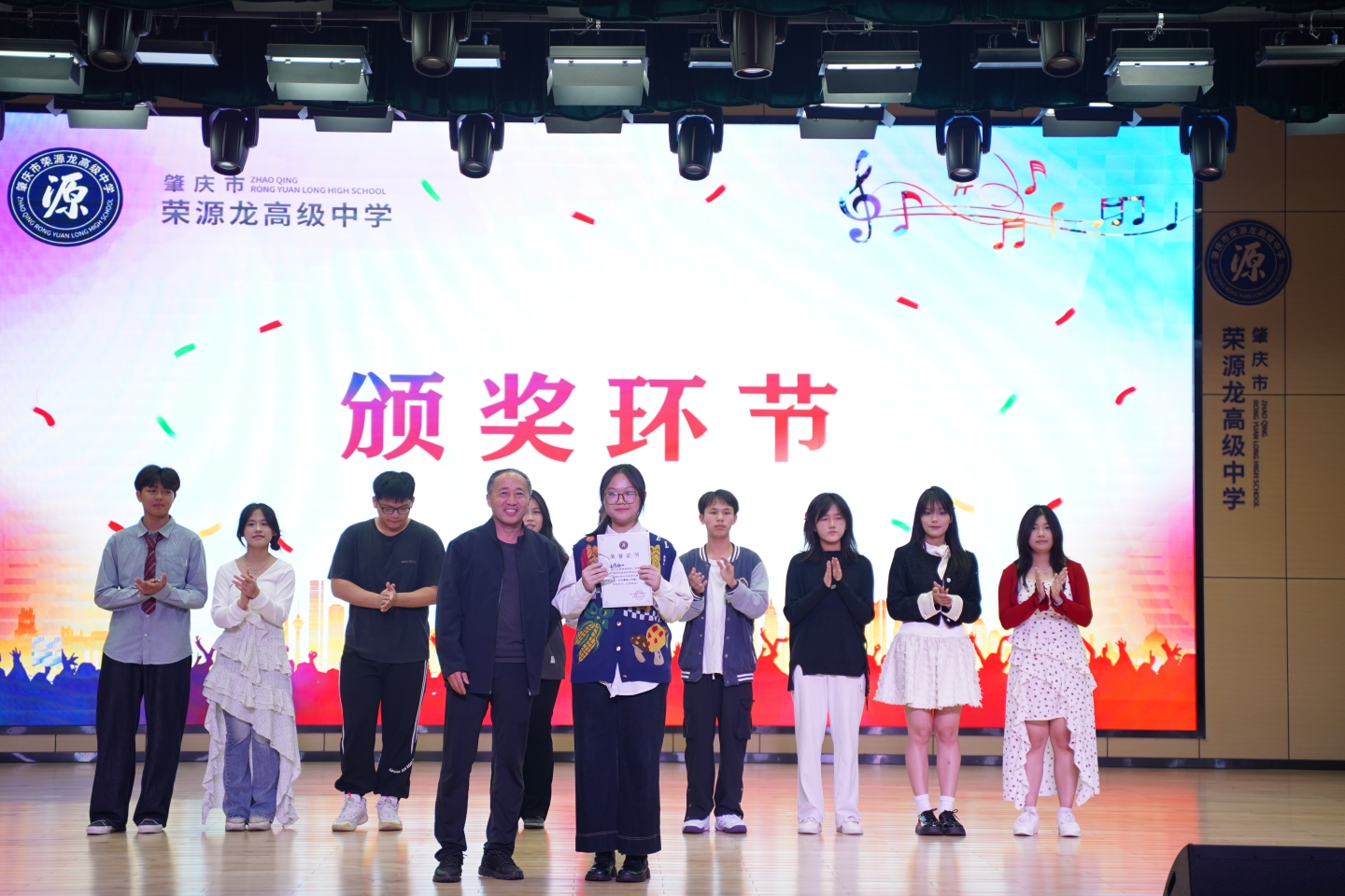 以歌声致敬青春，用旋律书写梦想|荣源龙高级中学第二届校园十大歌手决赛圆满落幕！
