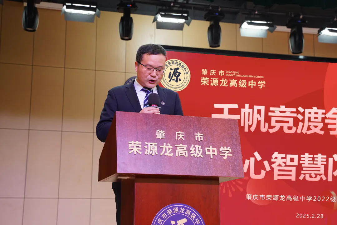 高考倒计时100天|千帆竞渡争朝夕 雄心智慧耀六月