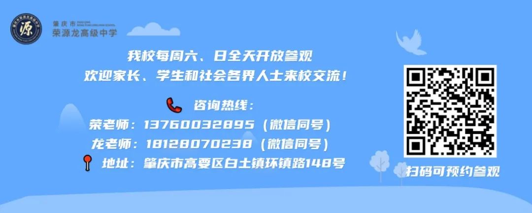 【4月家长自学指导第2期】——更好的成绩 绝非考满分