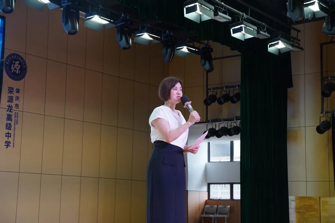 家校携手，共筑荣源龙学子璀璨未来｜“同心同行，共育未来”2024-2025学年（下）高一、高二年级期中家长会 