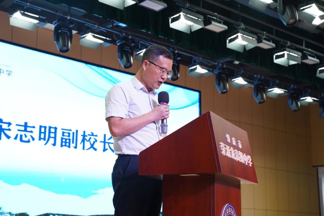 家校携手，共筑荣源龙学子璀璨未来｜“同心同行，共育未来”2024-2025学年（下）高一、高二年级期中家长会 