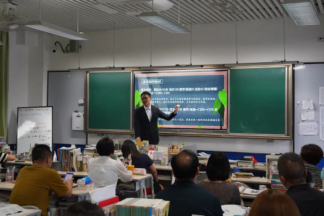 家校携手，共筑荣源龙学子璀璨未来｜“同心同行，共育未来”2024-2025学年（下）高一、高二年级期中家长会 