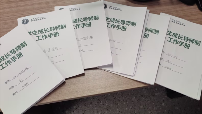春风送暖，共话成长 | 肇庆市荣源龙高级中学3月家访行动圆满结束