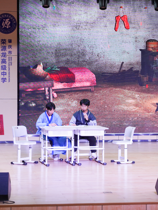 青春演绎经典，书香浸润校园｜“剧绎经典 戏韵书香”课本剧展演