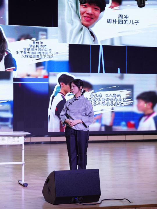 青春演绎经典，书香浸润校园｜“剧绎经典 戏韵书香”课本剧展演