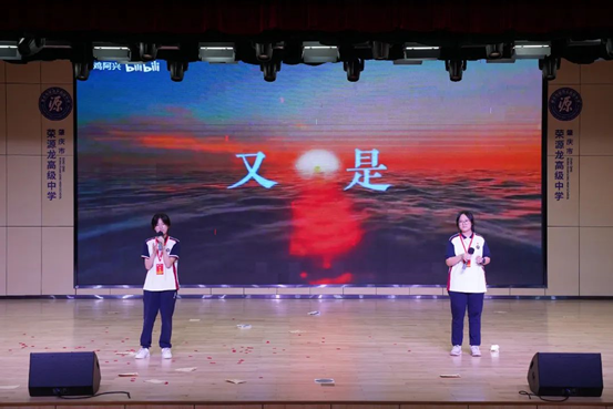 青春演绎经典，书香浸润校园｜“剧绎经典 戏韵书香”课本剧展演