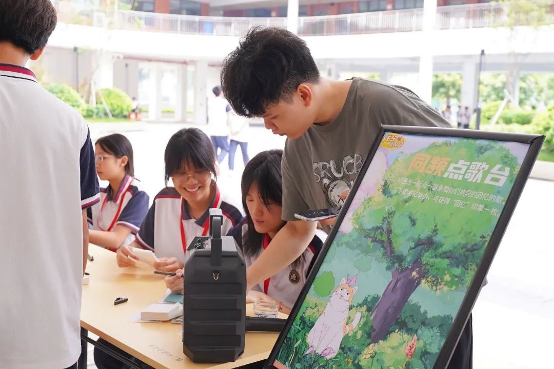 荣源龙心理健康游园会Yes,and接纳自己，连结你我