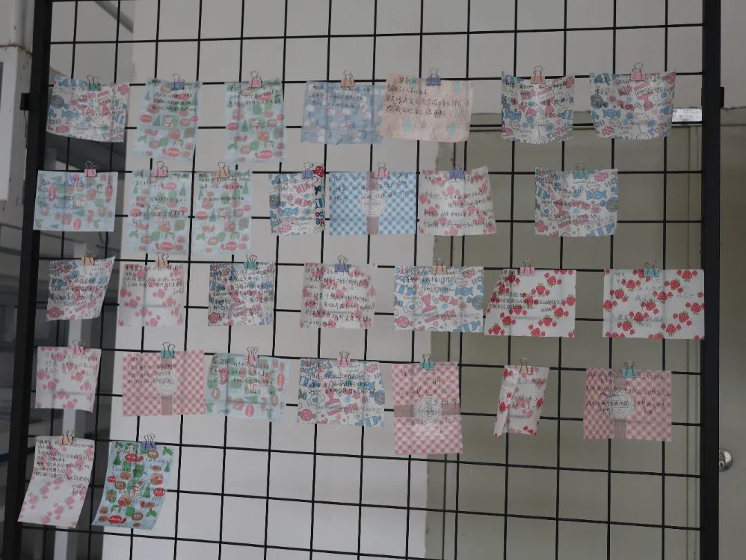 荣源龙心理健康游园会Yes,and接纳自己，连结你我