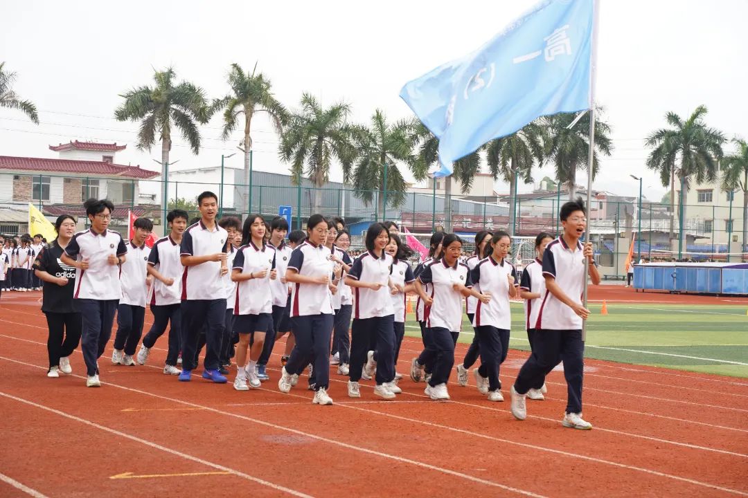 奔跑吧，青春！——2024-2025学年下学期高一高二跑操比赛精彩回顾