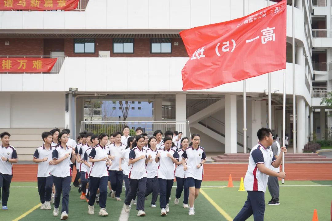 奔跑吧，青春！——2024-2025学年下学期高一高二跑操比赛精彩回顾