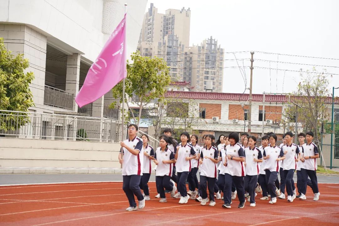 奔跑吧，青春！——2024-2025学年下学期高一高二跑操比赛精彩回顾