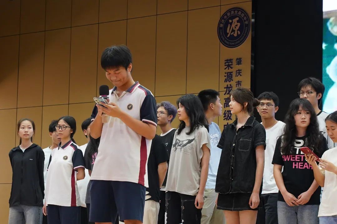 青春终章，荣耀启航！肇庆市荣源龙高级中学2025届高三毕业典礼暨高考志愿指导讲座圆满结束