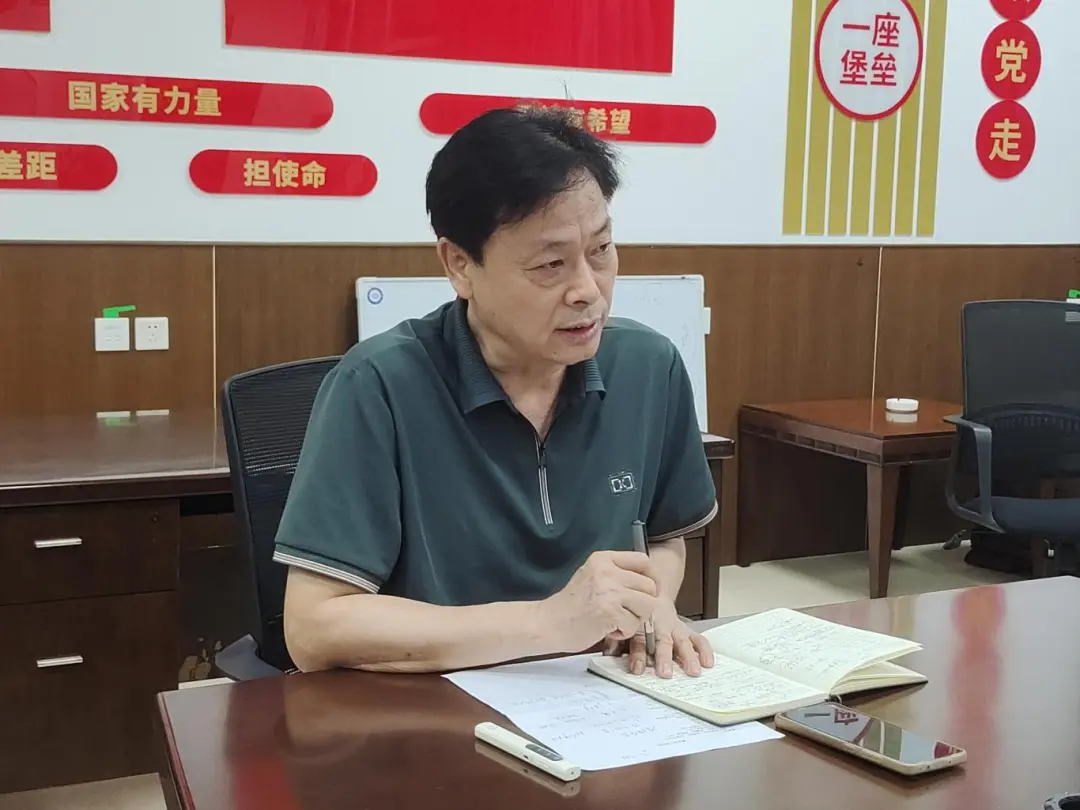 新教师培训德育篇：深耕教育，蓄力成长