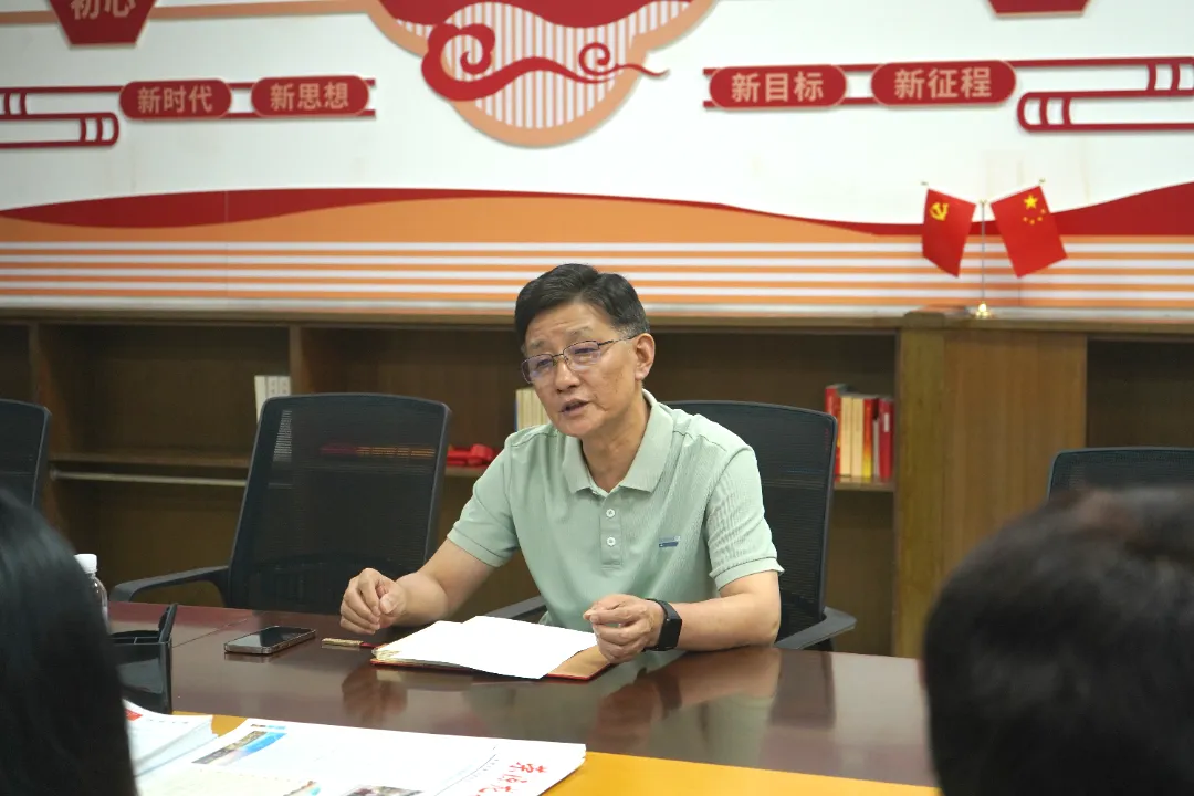 新教师培训德育篇：深耕教育，蓄力成长