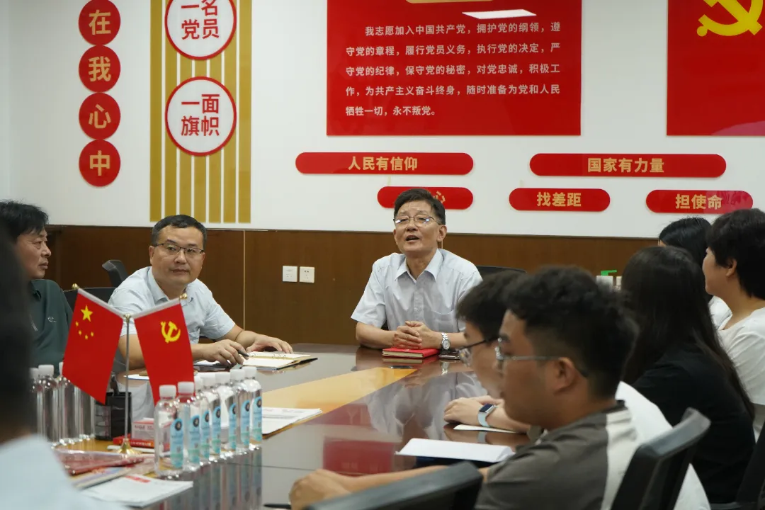 启航教育新征程
