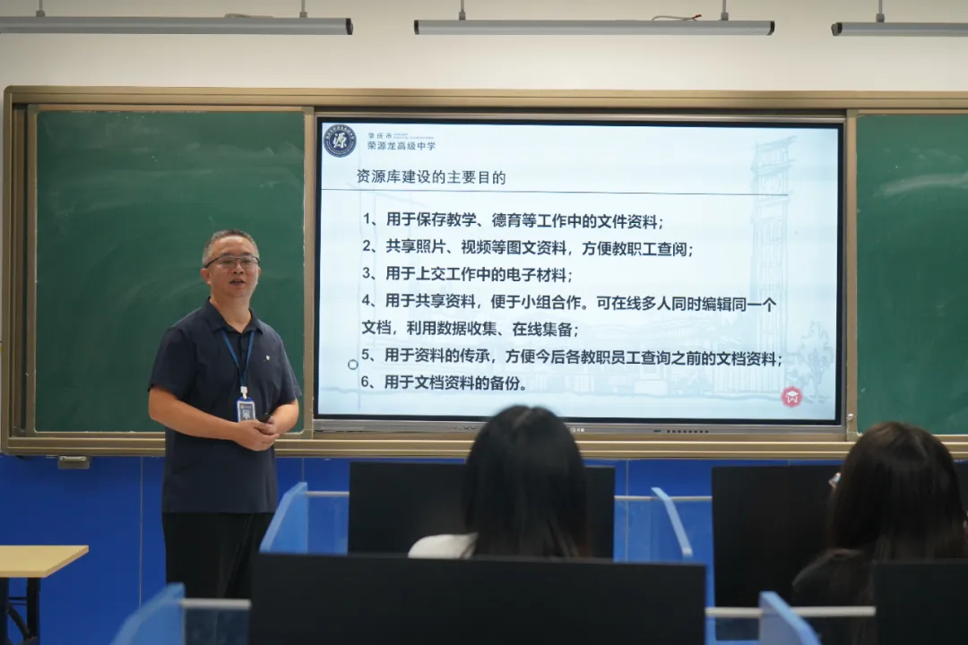 启航教育新征程