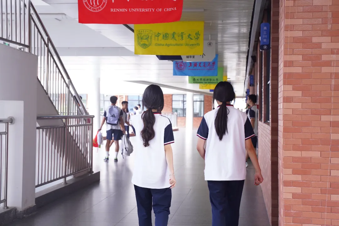 课后时光里的青春交响