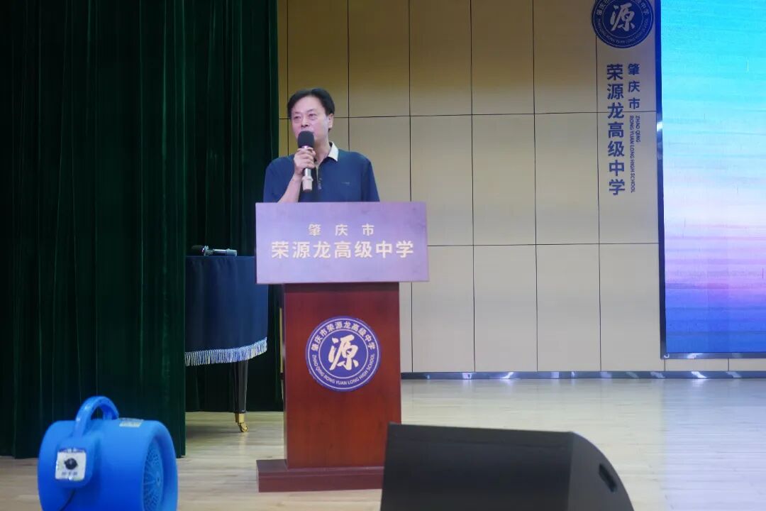 启航新篇章 | 荣源龙高一新生报到，迎接高中新生活