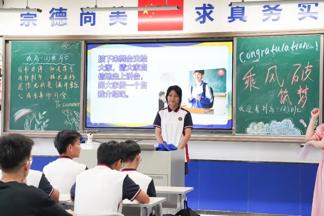 启航新篇章 | 荣源龙高一新生报到，迎接高中新生活