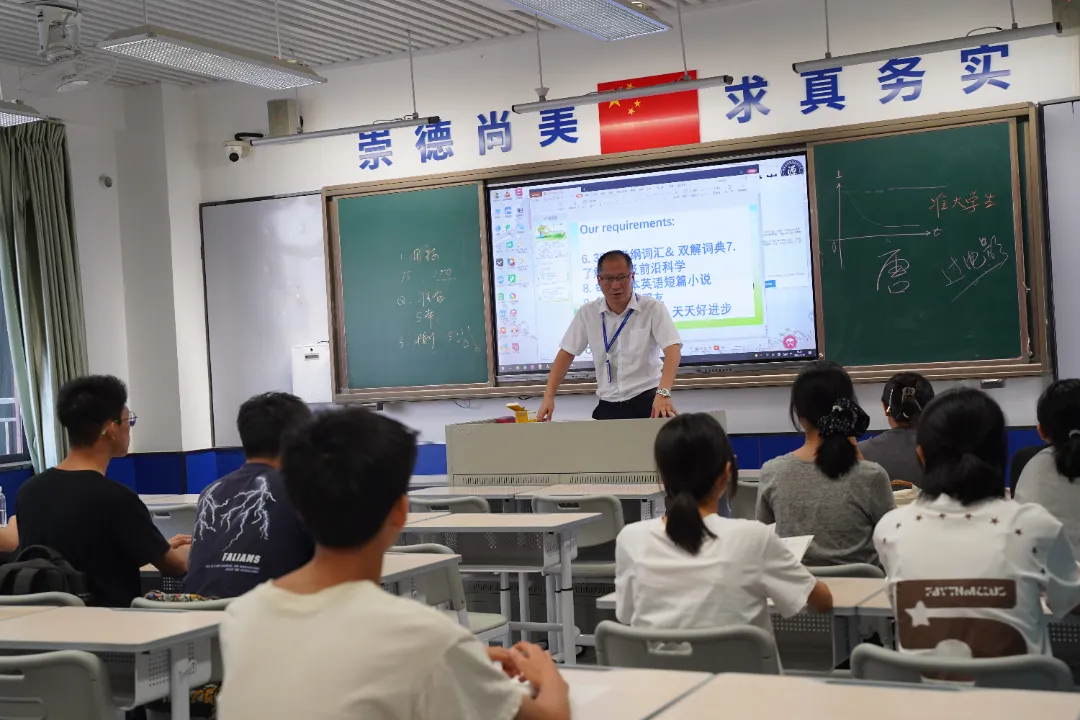 这一次，我们向着光再出发