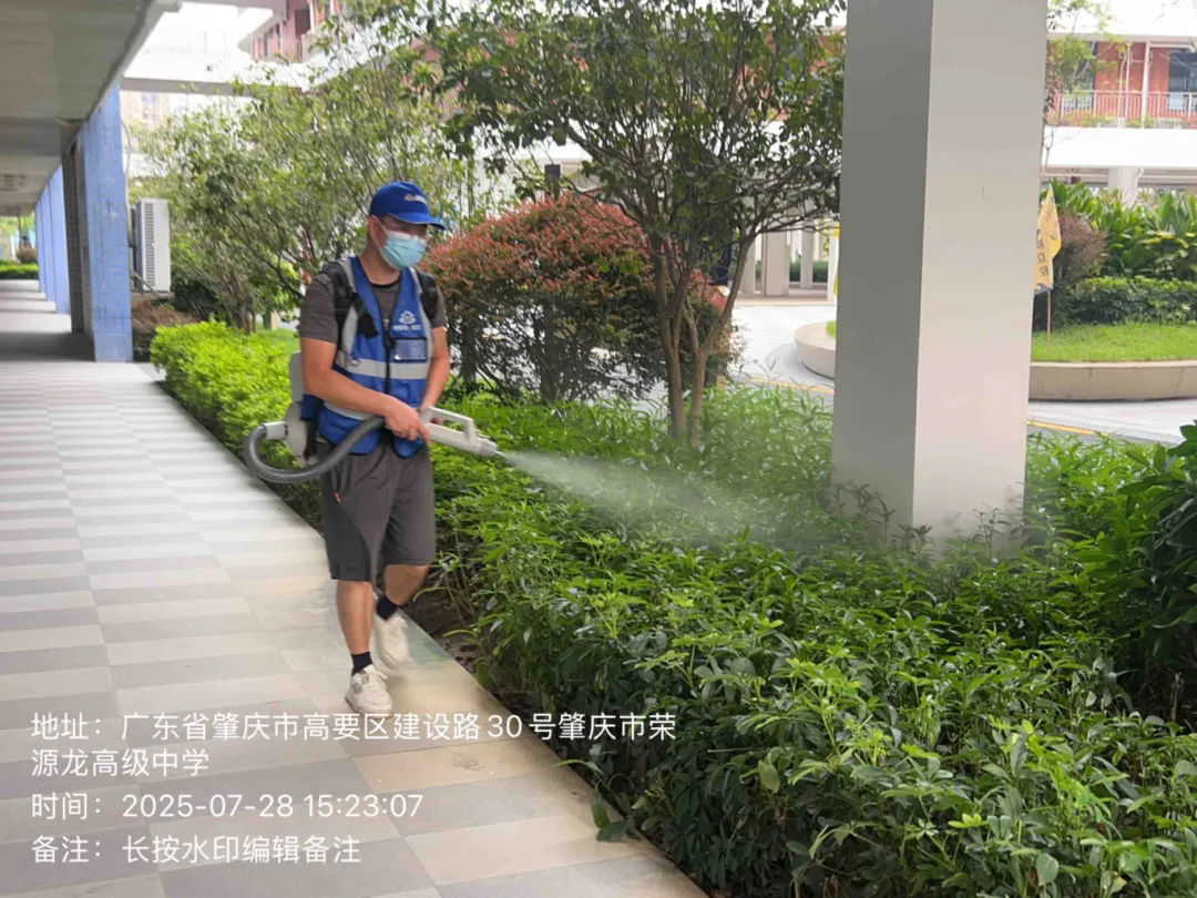 【暖心护航】荣源龙高级中学全面消杀蚊虫，为学子健康筑牢防线