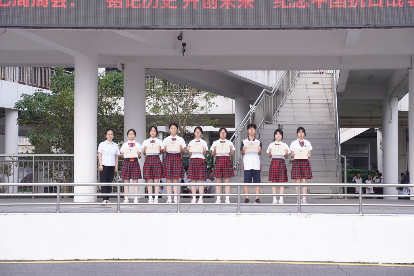 以旗为引，向优而行|我校举行第七周周会：九月文明宿舍、文明班级、征文比赛获奖表彰活动