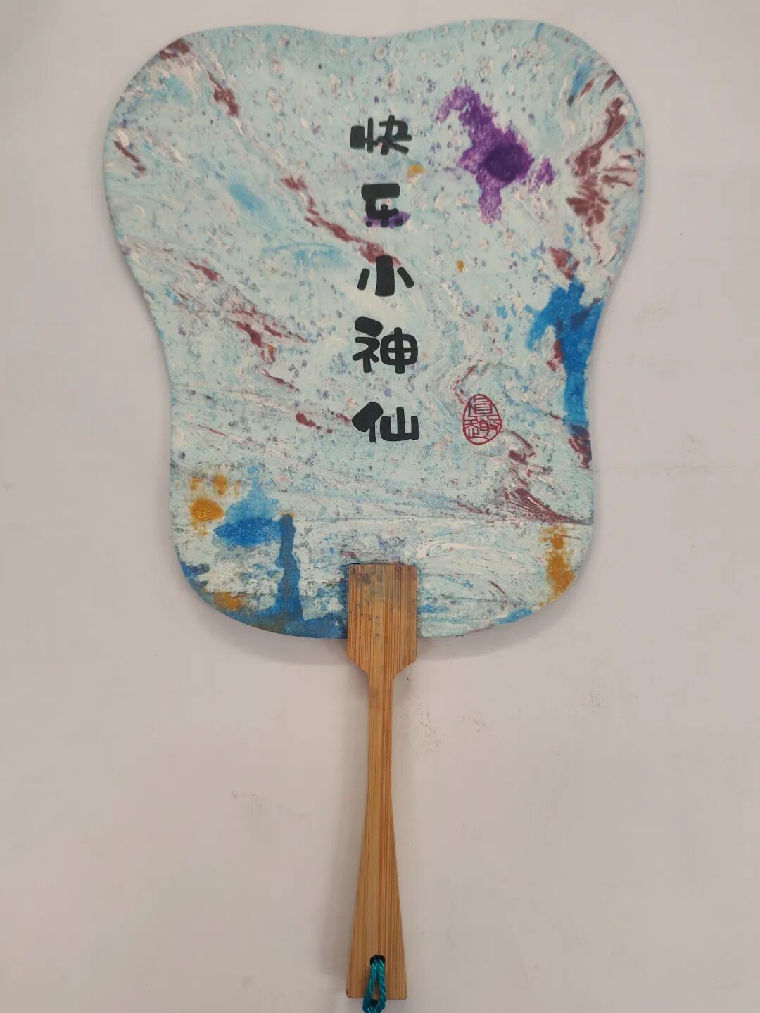 综合实践课程启新航 五育并行促成长 精彩课程瞬间 综合实践课程启新航 五育并行促成长 精彩课程瞬间