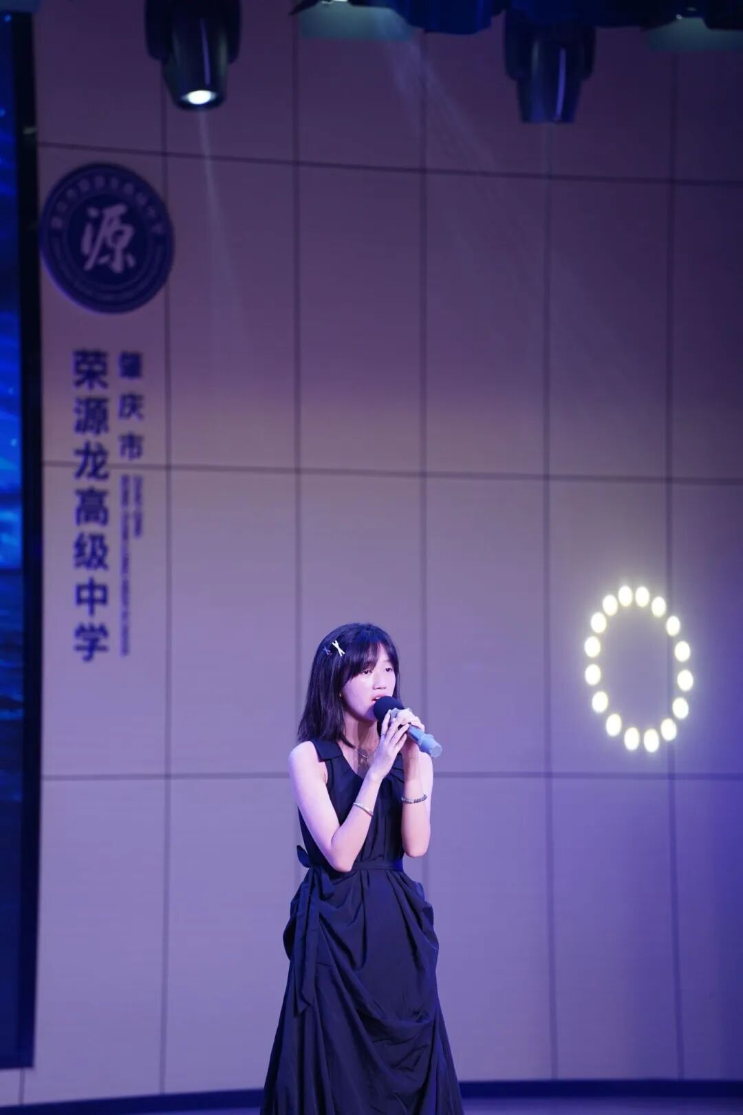 荣源龙邀您云端相聚，共赏国庆中秋文艺晚会！