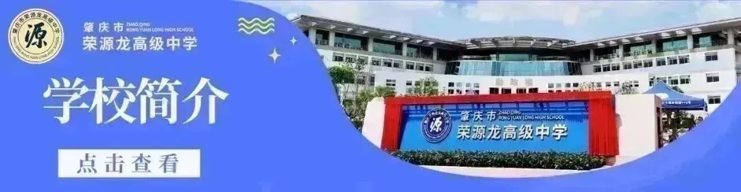 综合实践课程启新航 五育并行促成长| 精彩课程瞬间 综合实践课程启新航 五育并行促成长| 精彩课程瞬间