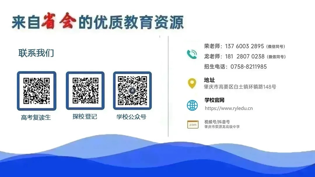 综合实践课程启新航 五育并行促成长| 精彩课程瞬间 综合实践课程启新航 五育并行促成长| 精彩课程瞬间