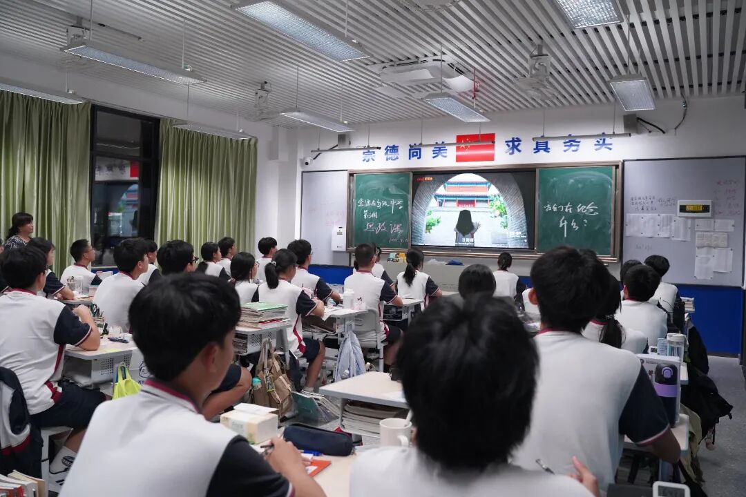 肇庆市荣源龙高级中学:铭记 “九一八”,思政课上警钟鸣 肇庆市荣源龙高级中学:铭记 “九一八”,思政课上警钟鸣