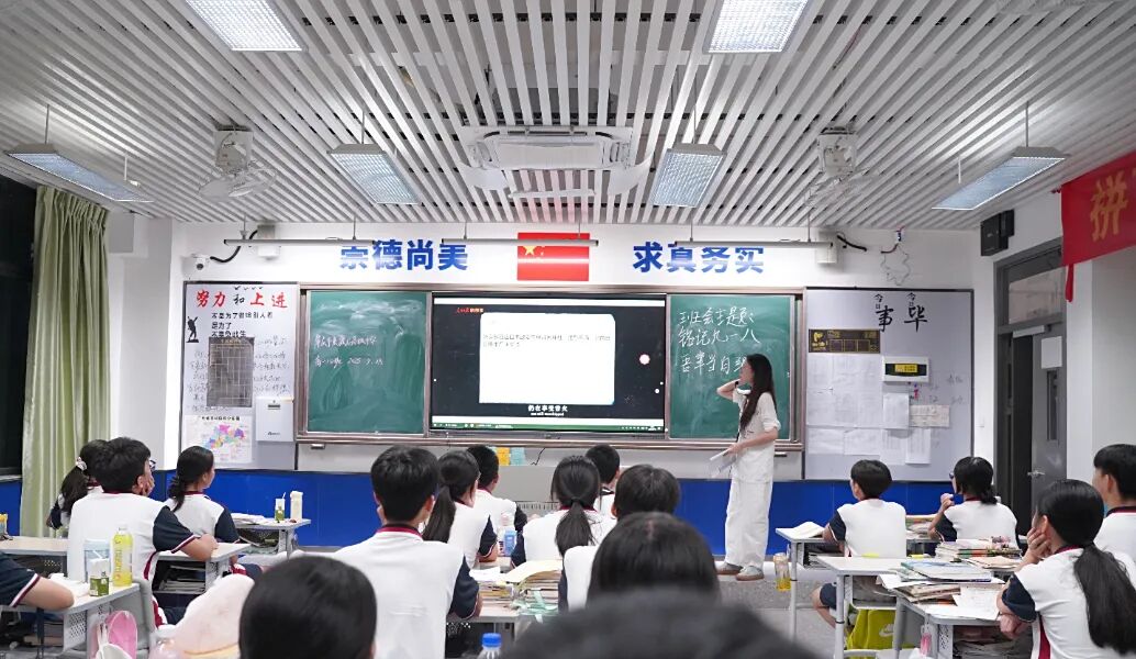 肇庆市荣源龙高级中学:铭记 “九一八”,思政课上警钟鸣 肇庆市荣源龙高级中学:铭记 “九一八”,思政课上警钟鸣