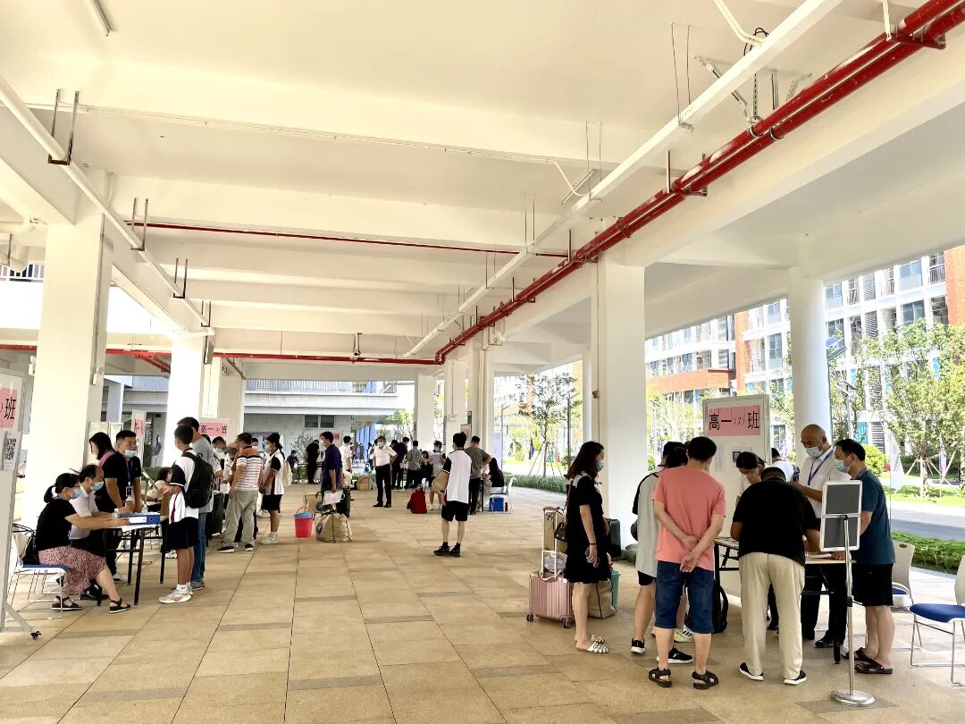 喜报！肇庆市荣源龙高级中学荣获肇庆市高要区办学质量综合评价进步奖​