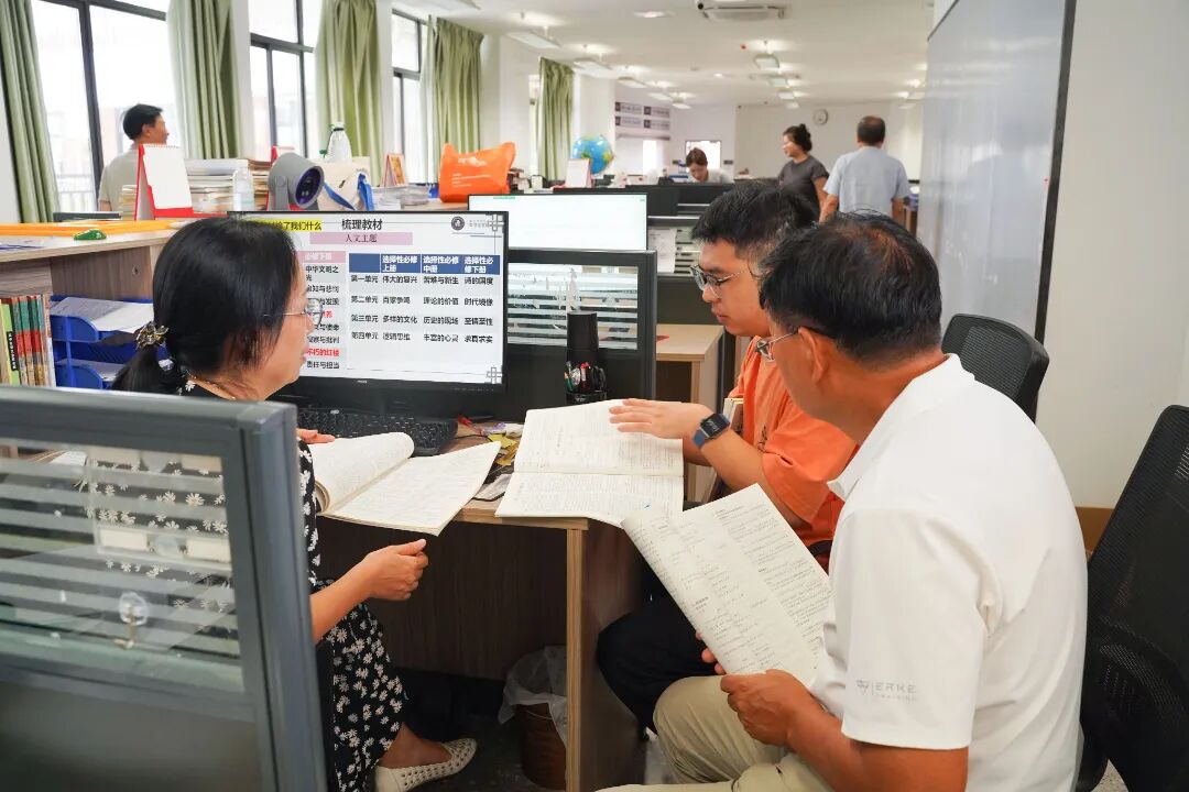 喜报！肇庆市荣源龙高级中学荣获肇庆市高要区办学质量综合评价进步奖​