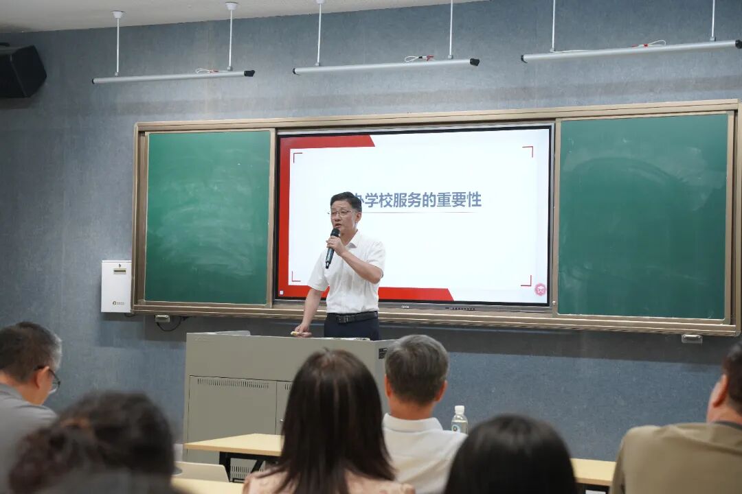 聚焦服务核心！荣源龙高级中学这场培训会，为育人质量 “加码”