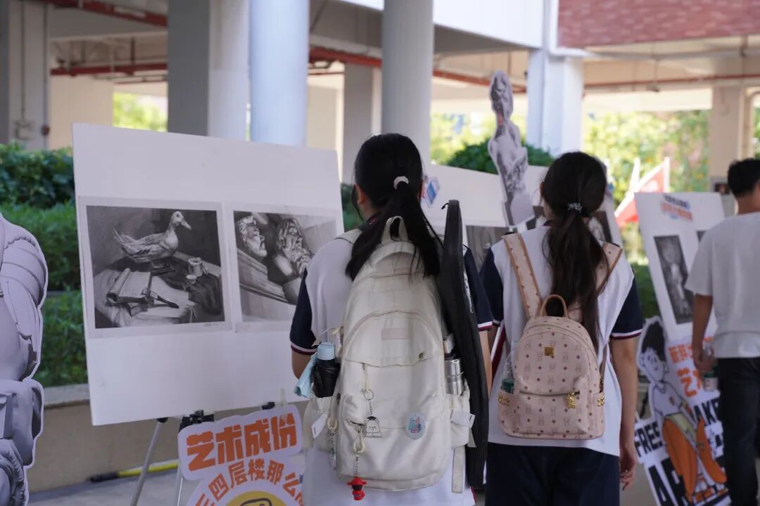 艺趣满校园!荣源龙高级中学美术嘉年华圆满落幕 艺趣满校园!荣源龙高级中学美术嘉年华圆满落幕