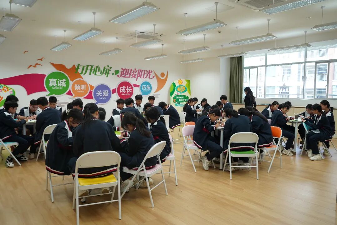 画解心忧,壶见成长:一堂给高一新生的考后心理课 画解心忧,壶见成长:一堂给高一新生的考后心理课