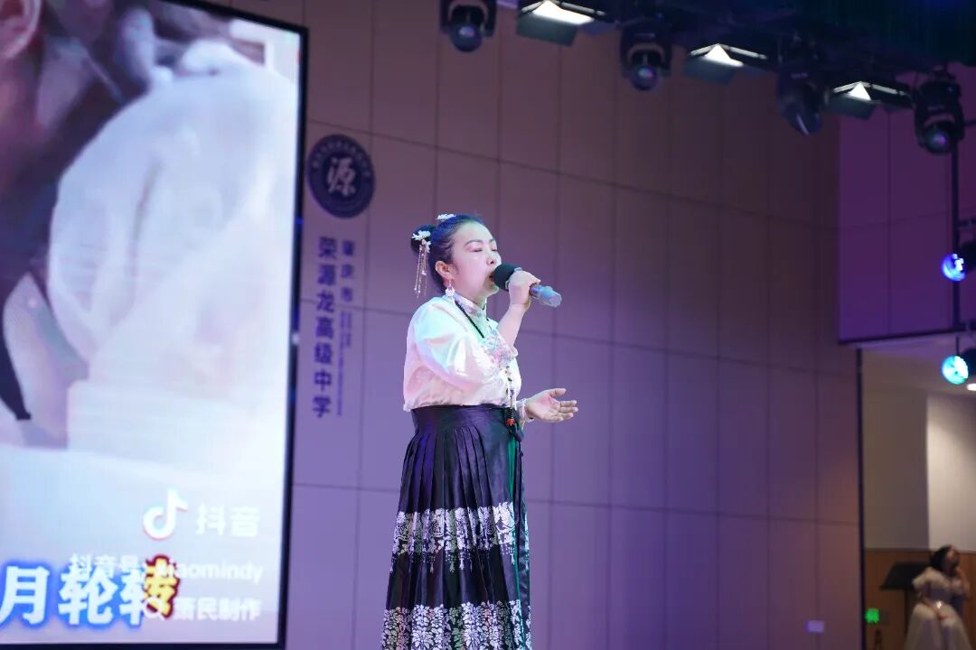 “薪火传情，共庆华诞”2025 年国庆中秋文艺晚会精彩回顾！