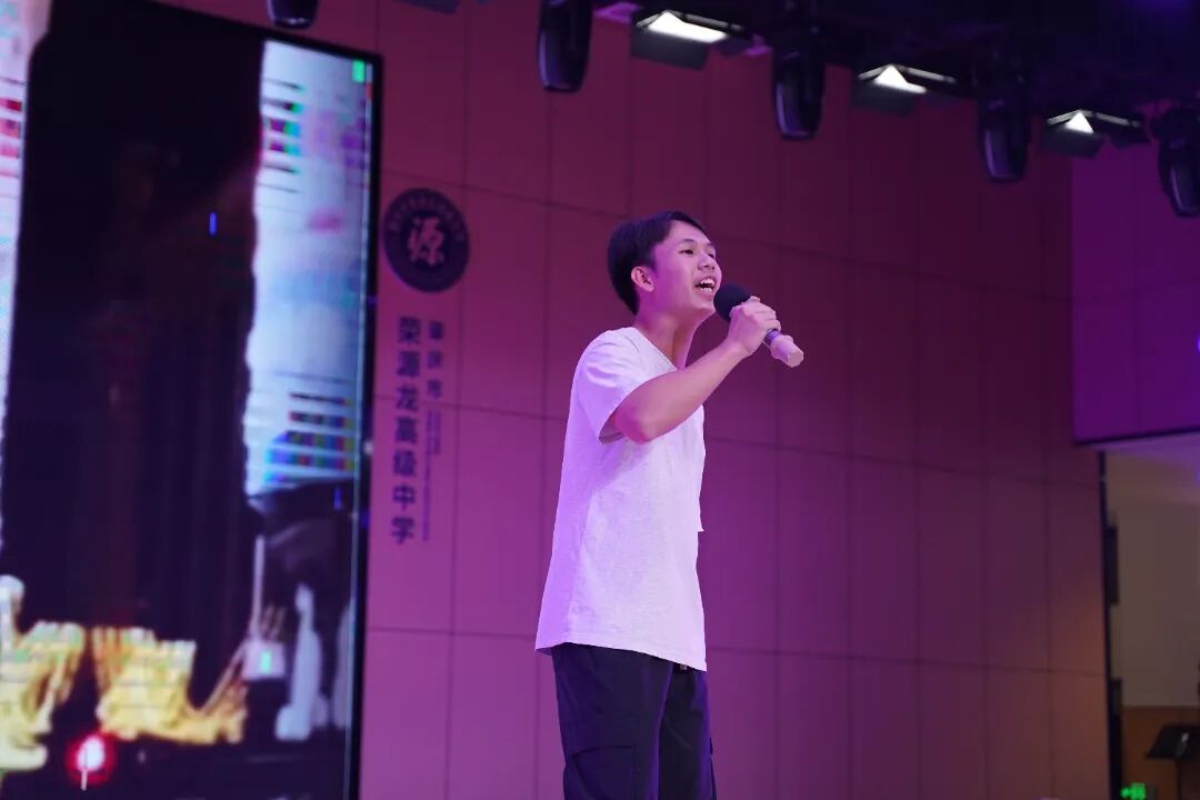 “薪火传情，共庆华诞”2025 年国庆中秋文艺晚会精彩回顾！