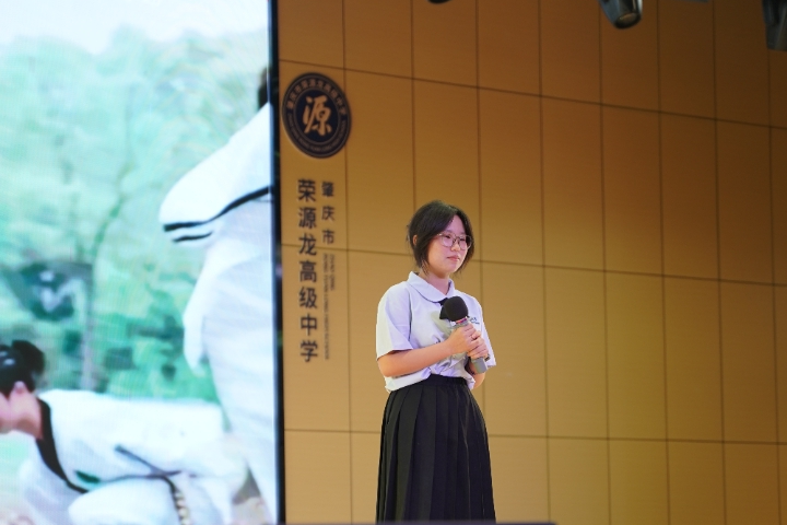 “薪火传情，共庆华诞”2025 年国庆中秋文艺晚会精彩回顾！