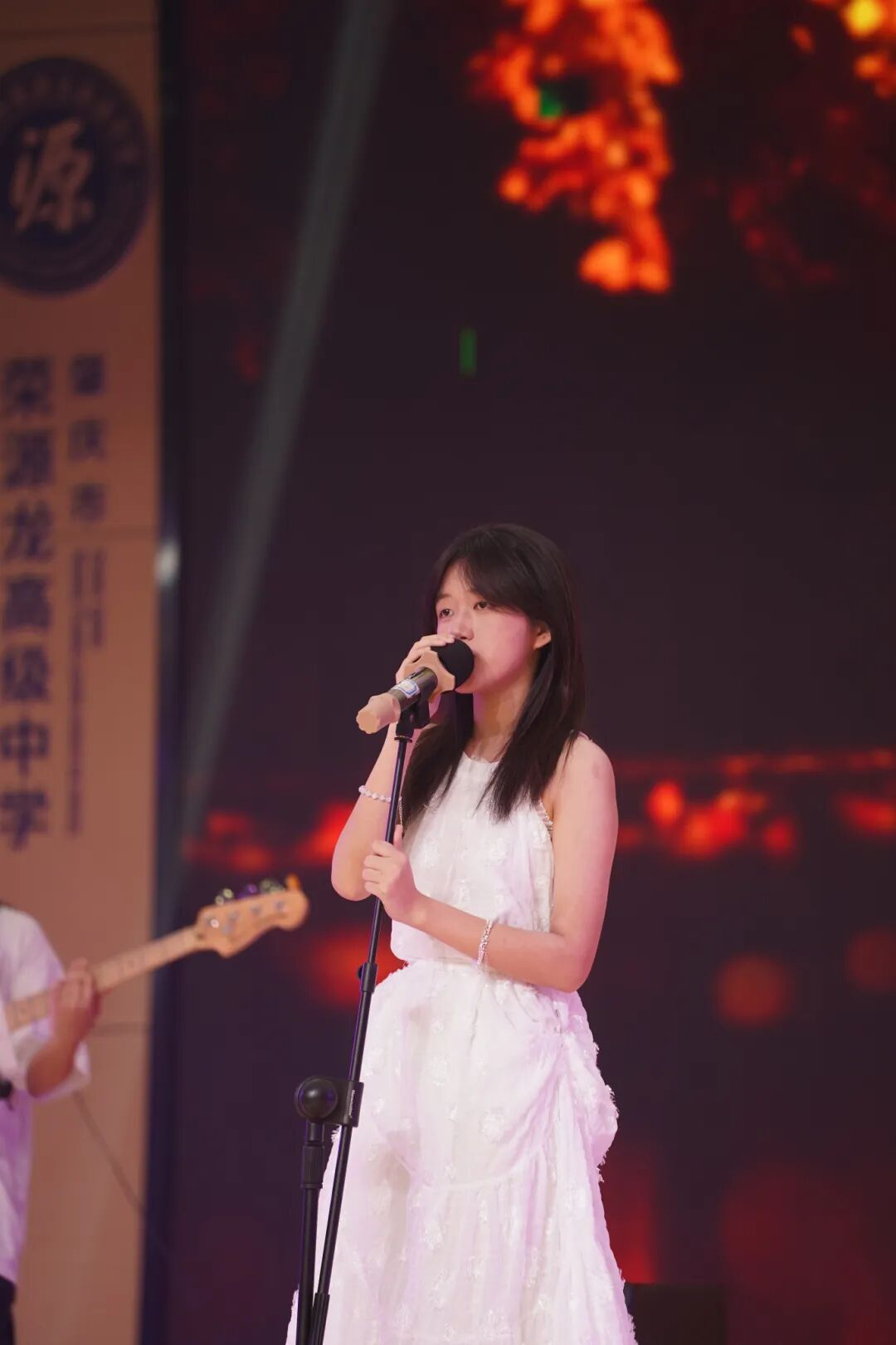 “薪火传情，共庆华诞”2025 年国庆中秋文艺晚会精彩回顾！