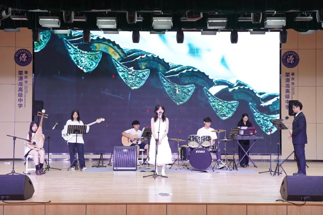 “薪火传情，共庆华诞”2025 年国庆中秋文艺晚会精彩回顾！