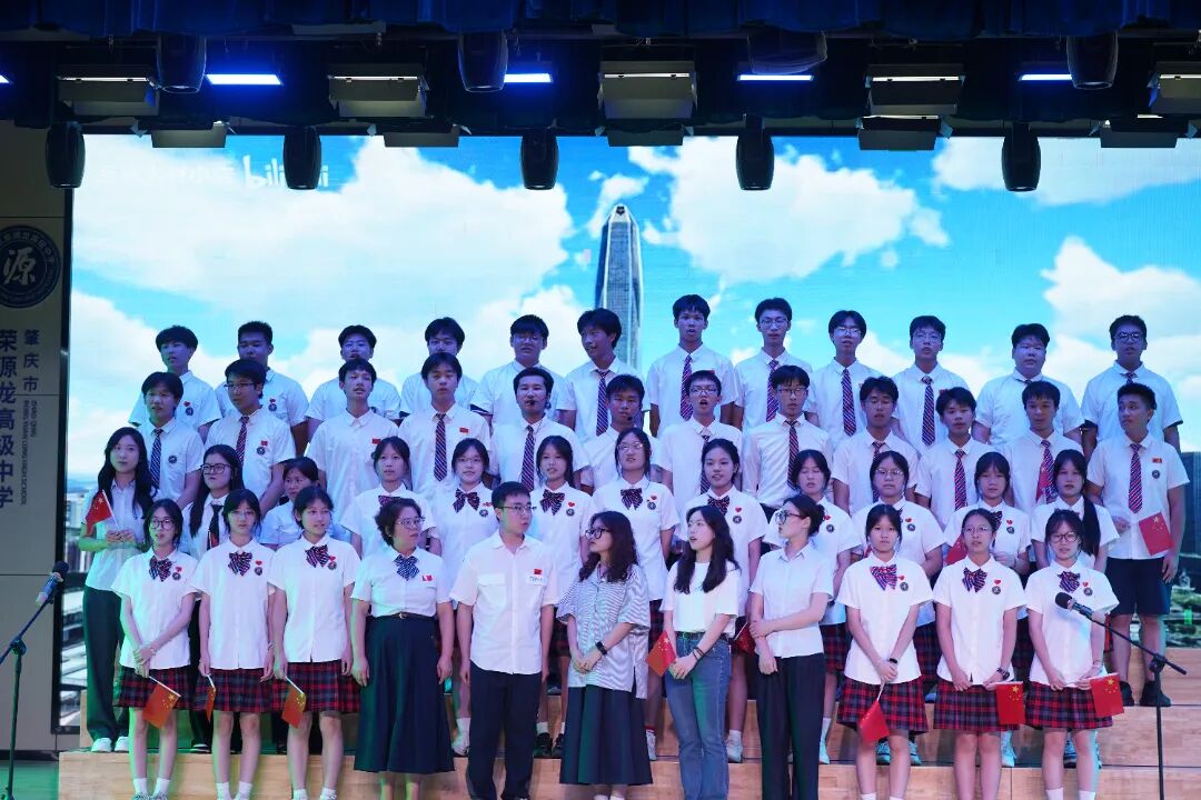 “薪火传情，共庆华诞”2025 年国庆中秋文艺晚会精彩回顾！