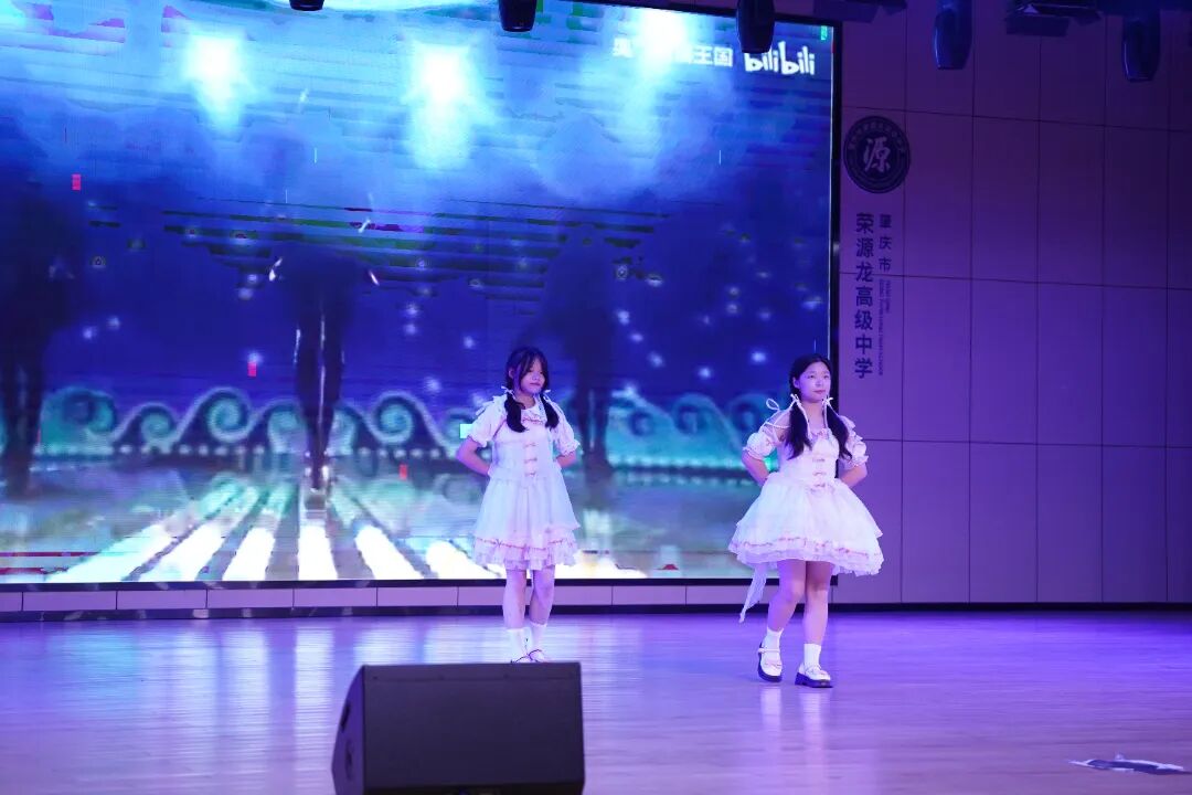 “薪火传情，共庆华诞”2025 年国庆中秋文艺晚会精彩回顾！