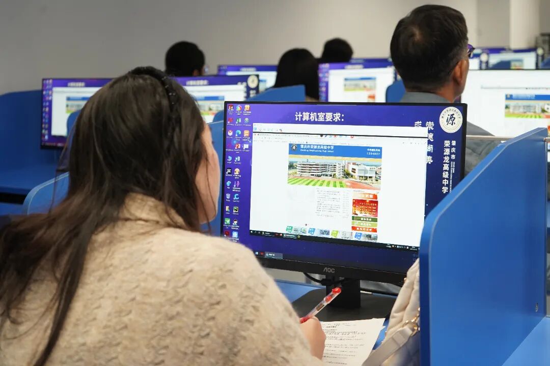 AI 赋能课堂！荣源龙高中自研技术为教学注入新活力​