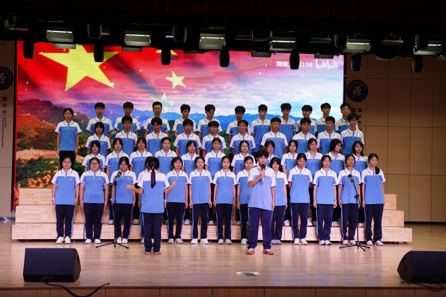 青春献礼,强国有我 | 肇庆市荣源龙高级中学班级红歌合唱比赛圆满落幕 青春献礼,强国有我 | 肇庆市荣源龙高级中学班级红歌合唱比赛圆满落幕