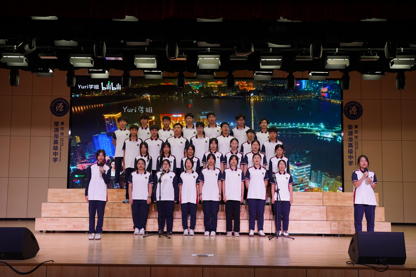 青春献礼,强国有我 | 肇庆市荣源龙高级中学班级红歌合唱比赛圆满落幕 青春献礼,强国有我 | 肇庆市荣源龙高级中学班级红歌合唱比赛圆满落幕