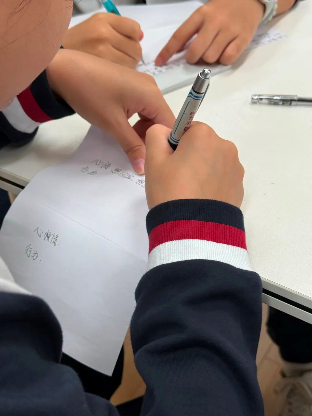 画解心忧，壶见成长：一堂给高一新生的考后心理课