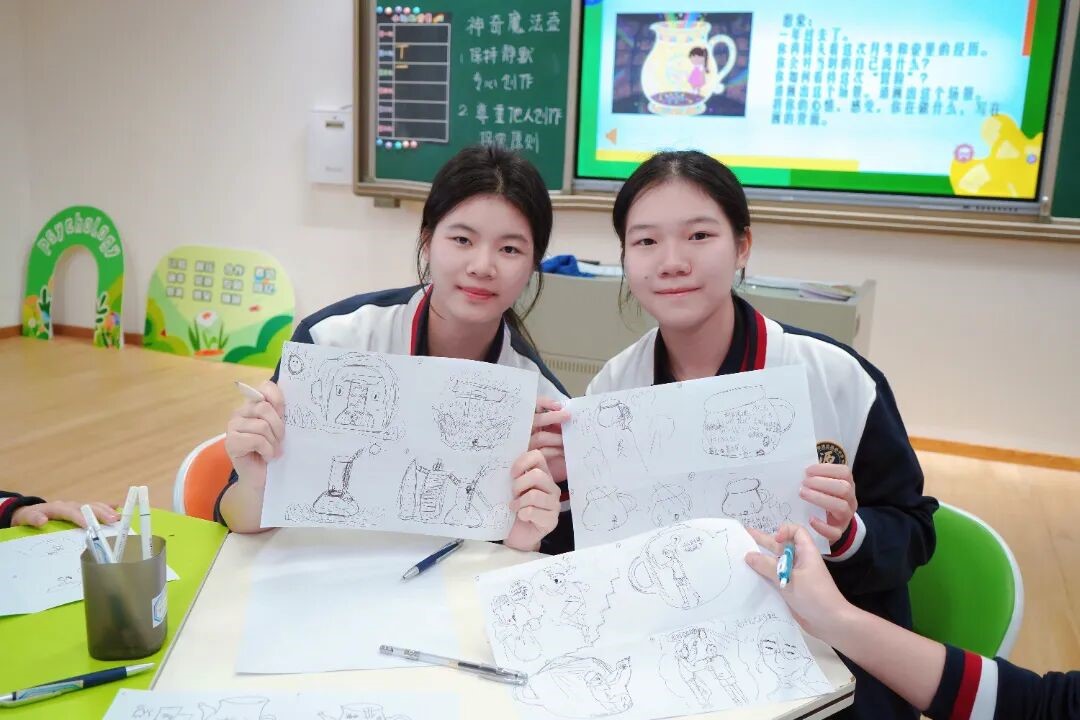 画解心忧，壶见成长：一堂给高一新生的考后心理课